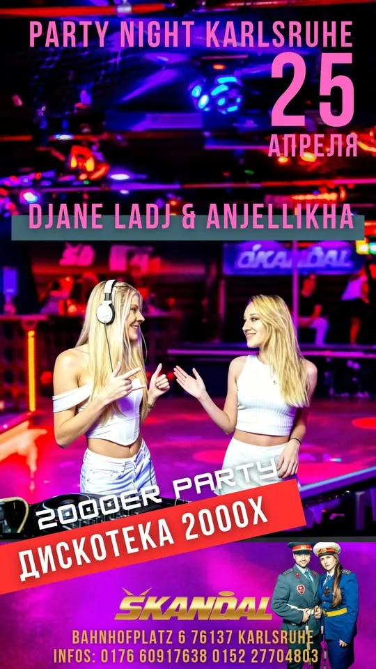 szene-Radar - 2000ER Party, Club Skandal  in Karlsruhe