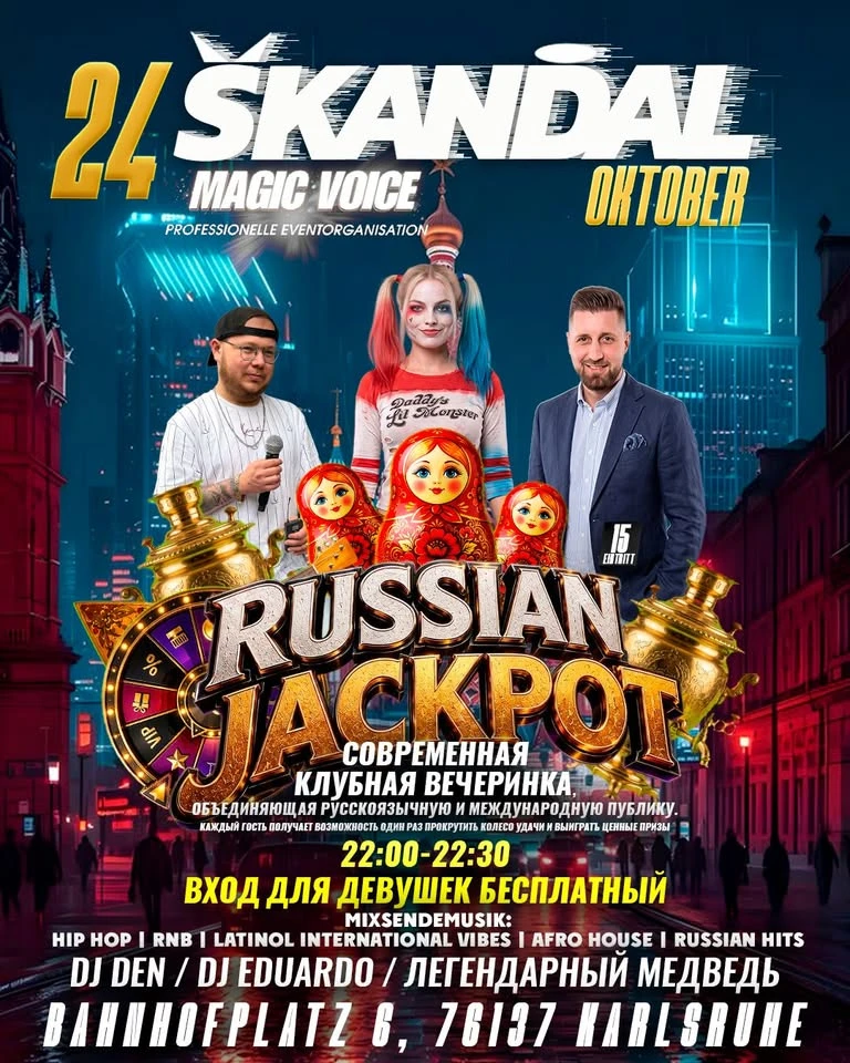 szene-Radar - Russian Jeckpot Party, Club Skandal  in Karlsruhe